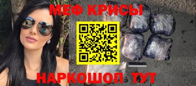 гашиш Ирбит