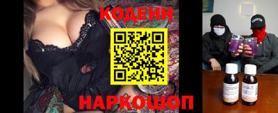 гашиш Ирбит