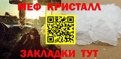 гашиш Ирбит
