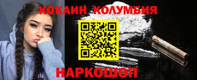 mdpv Ипатово