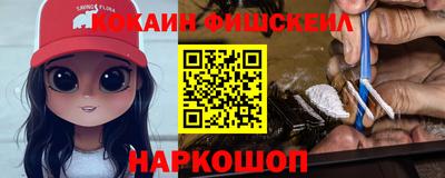 гашиш Ирбит
