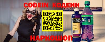 гашиш Ирбит