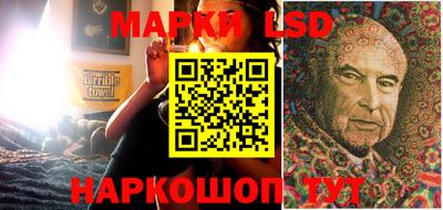 гашиш Ирбит
