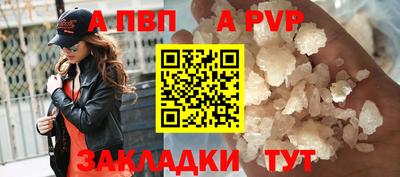 гашиш Ирбит