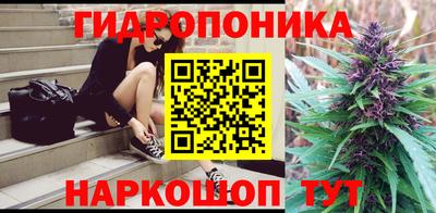 мяу мяу кристалл Изобильный