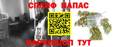 mdpv Ипатово