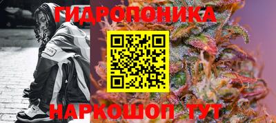 мяу мяу кристалл Изобильный