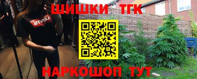 мяу мяу кристалл Изобильный