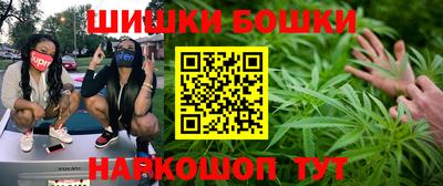 mdpv Ипатово