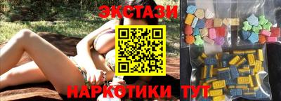 гашиш Ирбит
