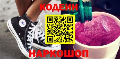 гашиш Ирбит