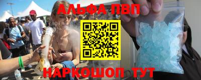 гашиш Ирбит