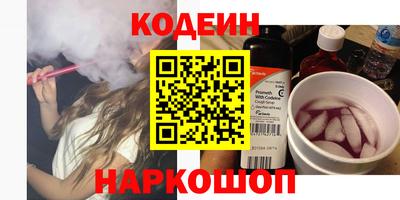 гашиш Ирбит