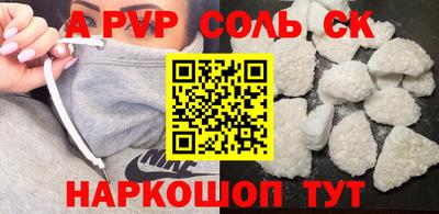 гашиш Ирбит