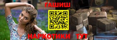 mdpv Ипатово