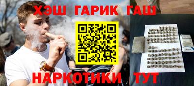 мяу мяу кристалл Изобильный