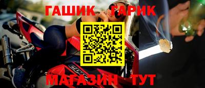 mdpv Ипатово