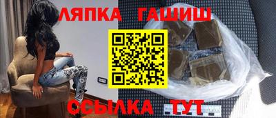 mdpv Ипатово
