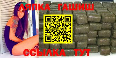 mdpv Ипатово