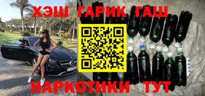 mdpv Ипатово