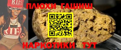 мяу мяу кристалл Изобильный