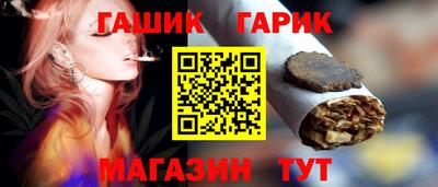 mdpv Ипатово