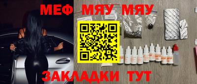 гашиш Ирбит
